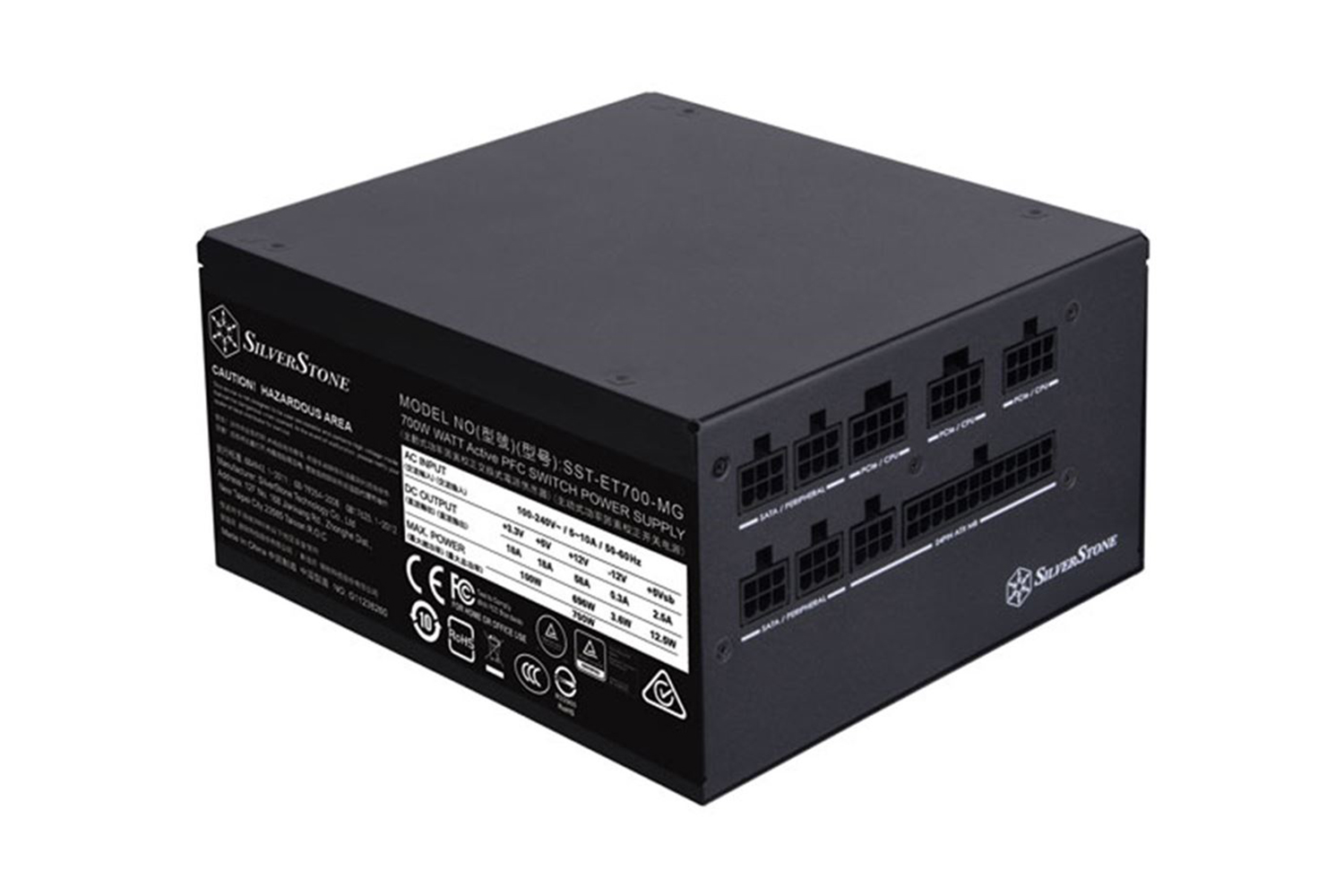 SilverStone ET700-MG napajanje, 700W, 80+ Gold - Slika 2