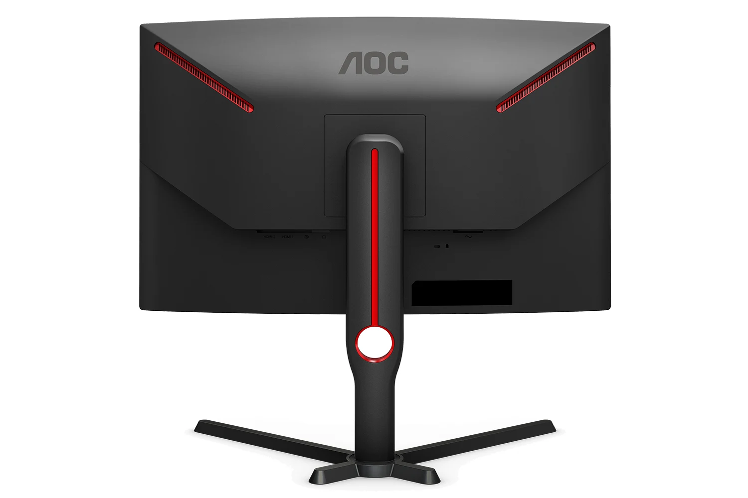 AOC CQ27G3SU/BK monitor, 27'', QHD, 165Hz, FreeSync, VA - Slika 3