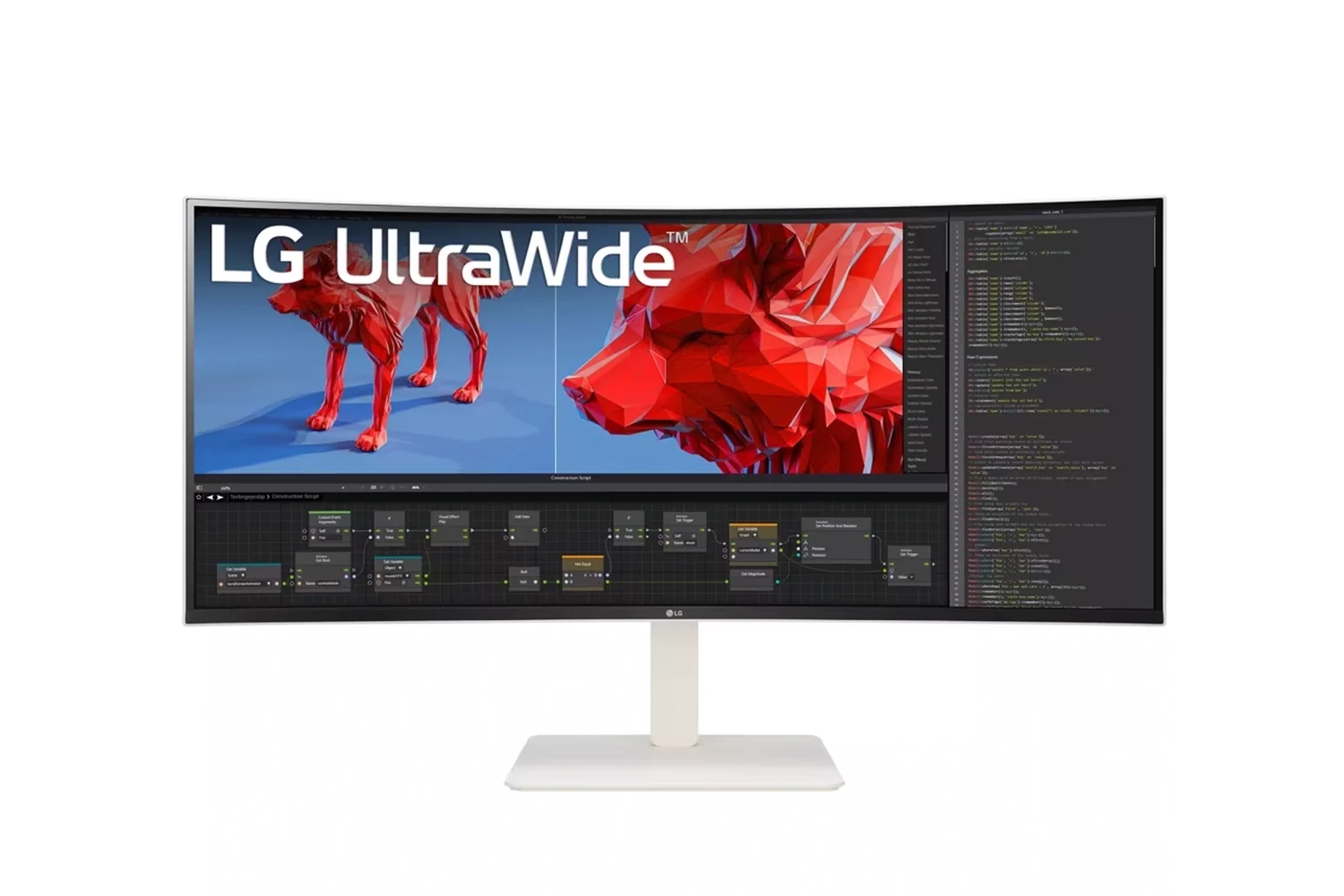 LG 38WR85QC-W monitor, 38", WQHD, 144Hz, FreeSync/G-Sync, HDR, IPS