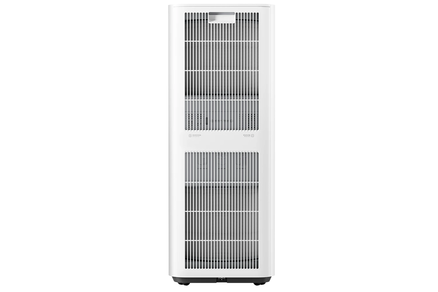 Mijia Smart Air Purifier Max, pročiščivać zraka - Slika 3